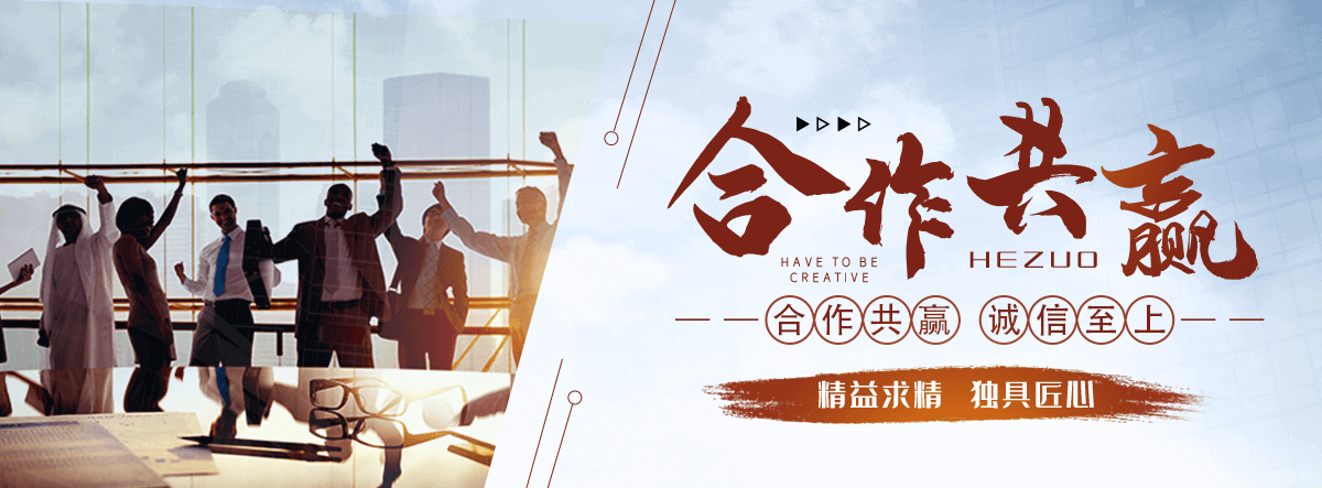 舟山口碑好的 AB 剂哪家好,专业的脱水机品牌